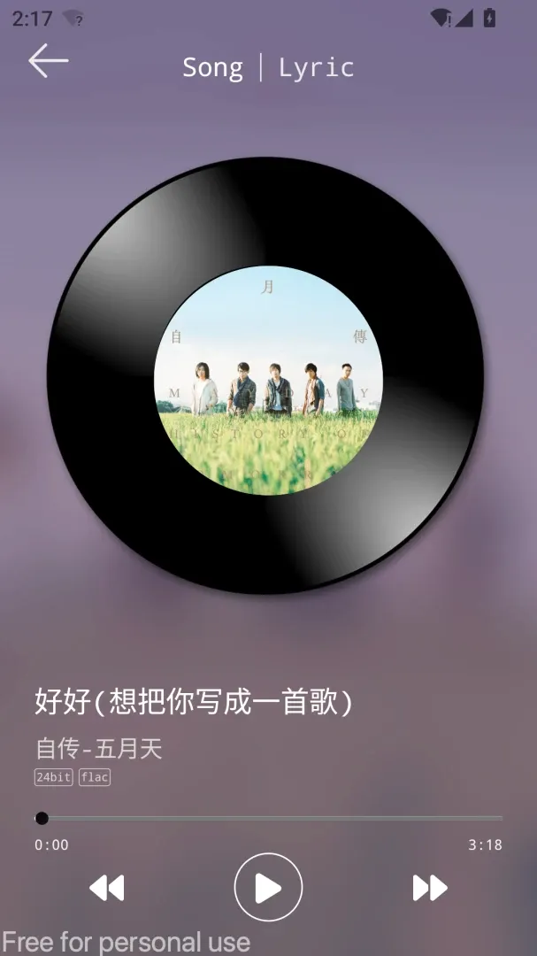 DS Music+-Ⱥ�����ֲ�����(���ֲ�����)v5.1 ��Ѱ��ͼ