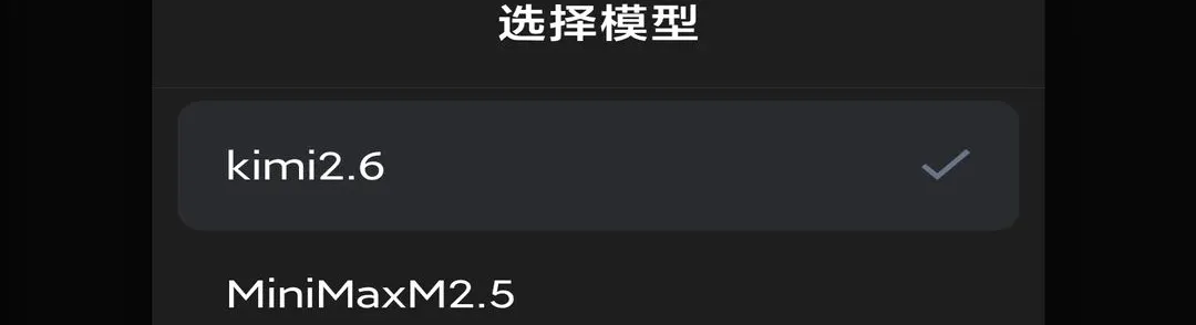 �������(AI����ƽ̨)v3.2.1 ��Ѱ��ͼ