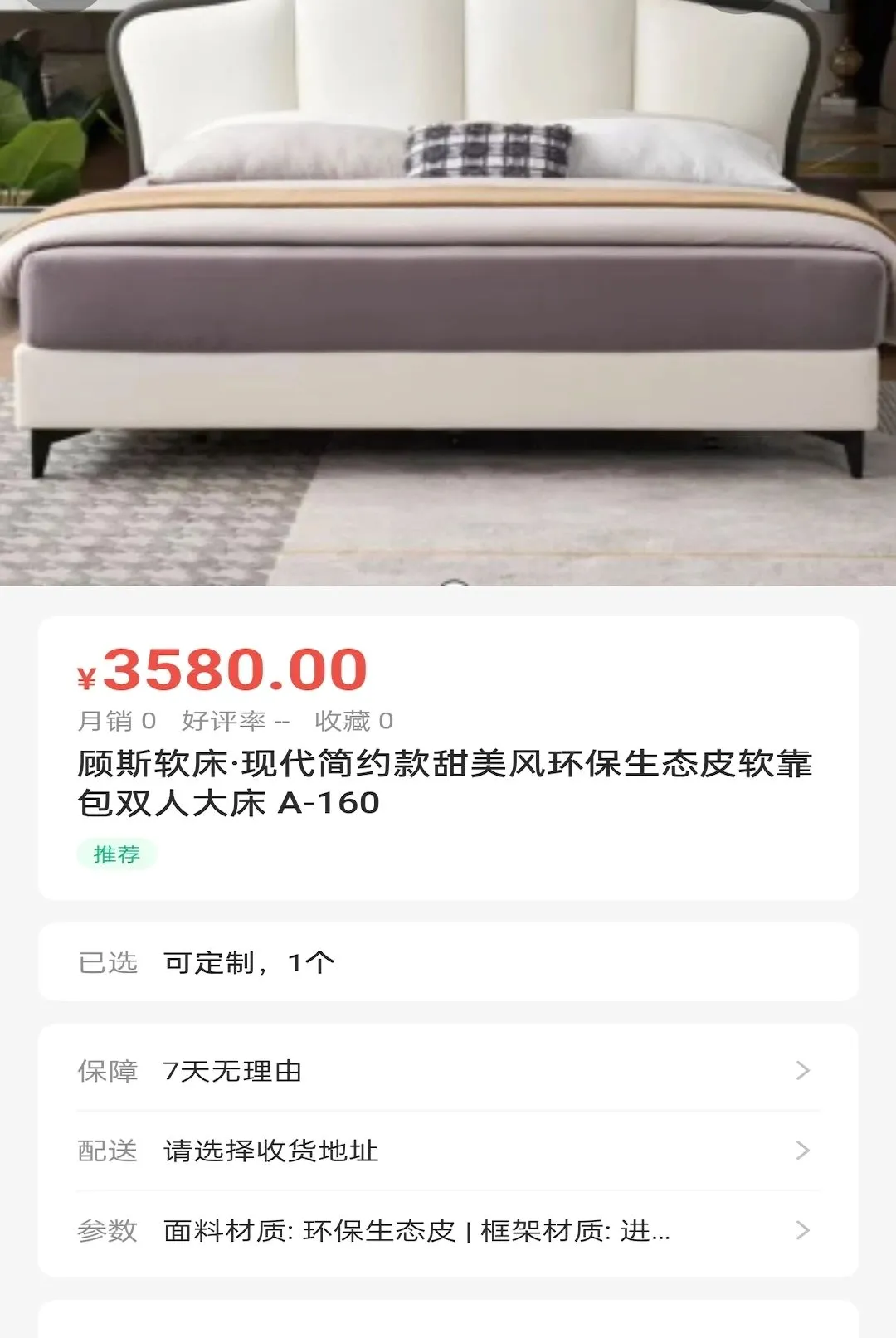 ����С�������ֻ���v1.0.0 ��Ѱ��ͼ