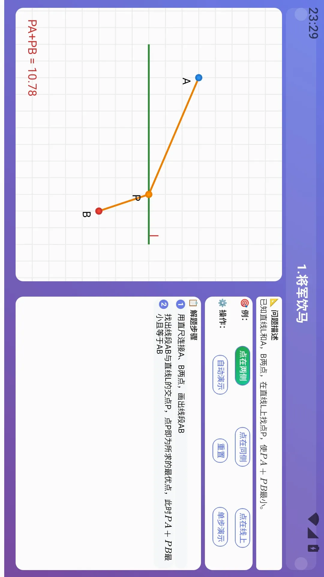 ��ѧ����2026�ٷ����°汾