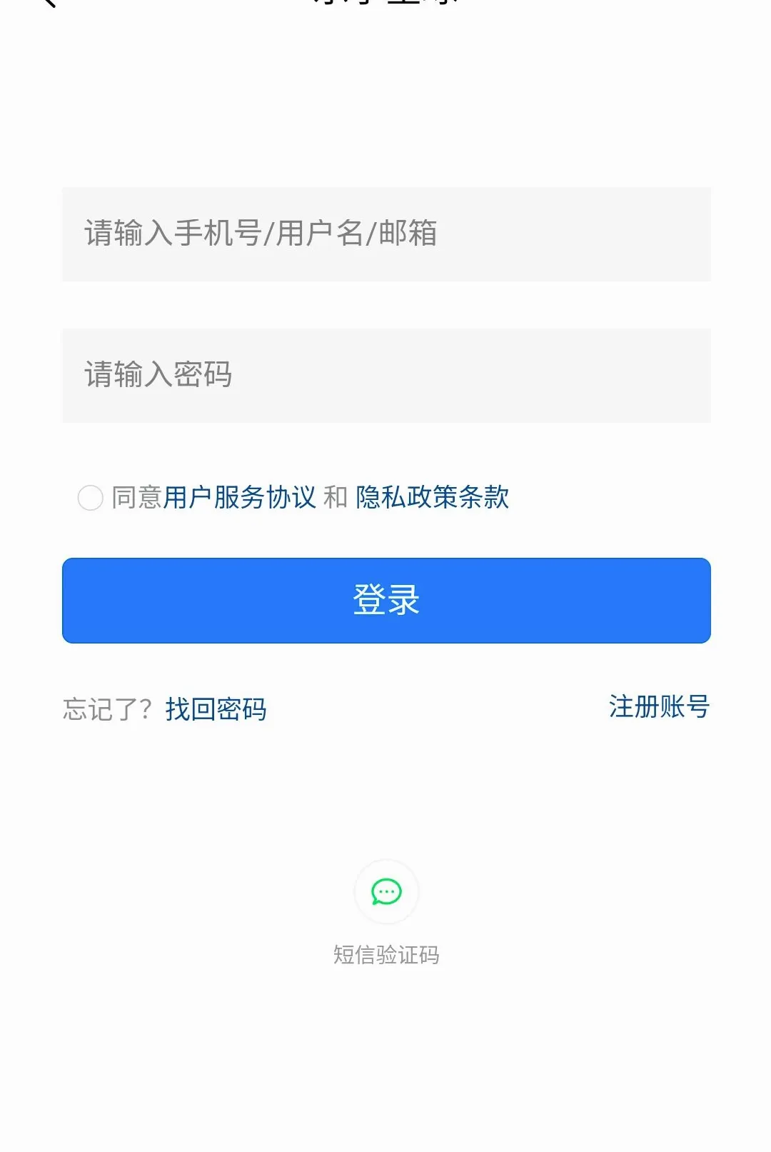 ��ѧ����2026�ٷ����°汾v1.0.5 ��׿���ͼ