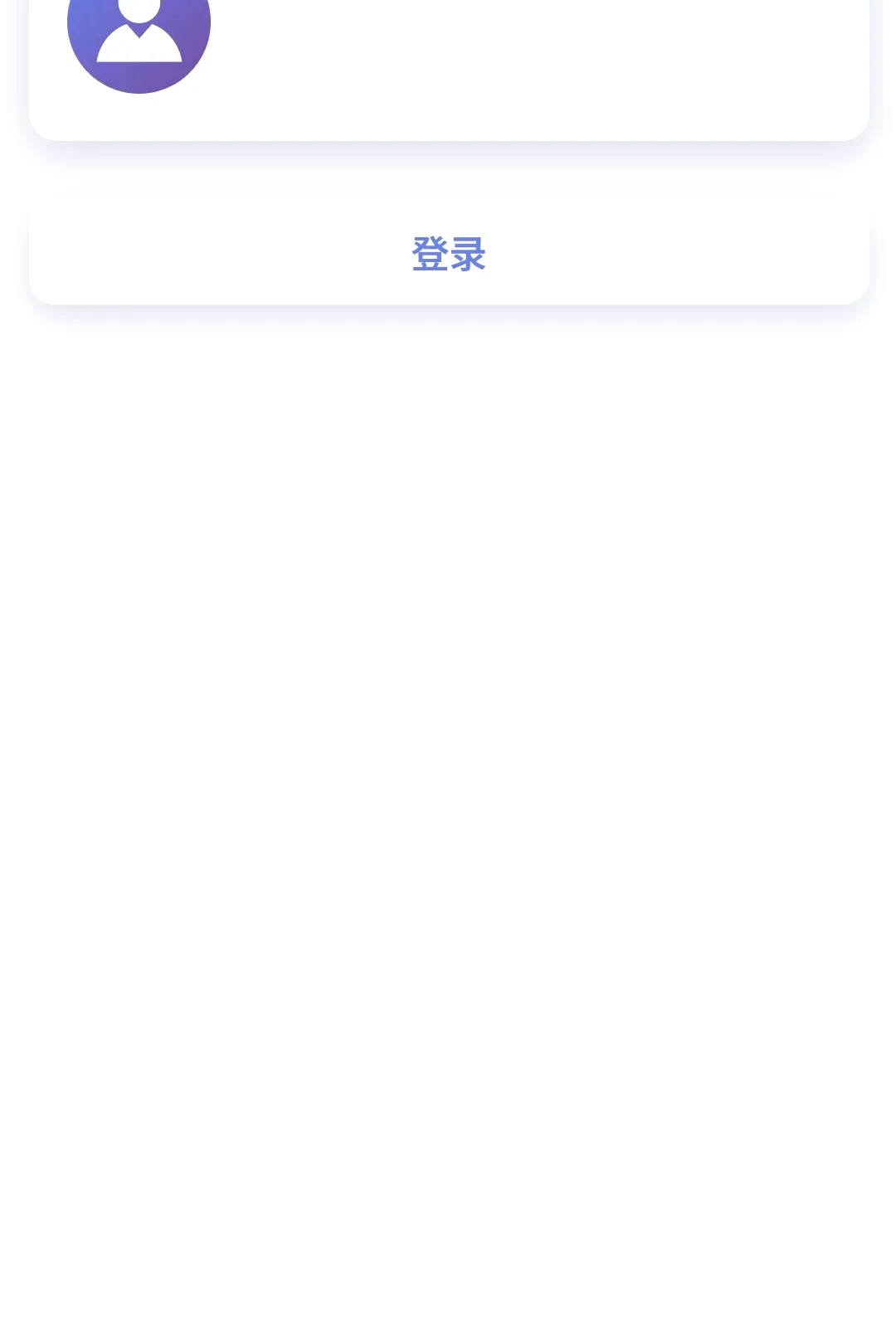 ��ѧ����2026�ٷ����°汾v1.0.5 ��׿���ͼ