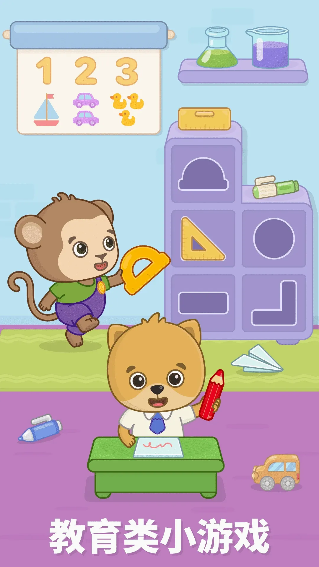 ���ײ��������簲׿���ֻ���