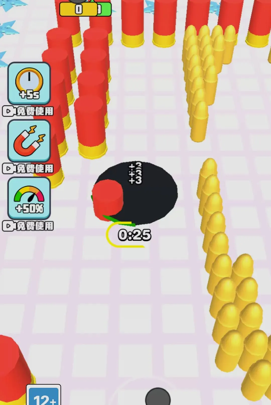 ��Ԩ�ƻ�ģ����Ϸ(�ڶ�ģ����Ϸ)v1.0.0 �ٷ������ͼ