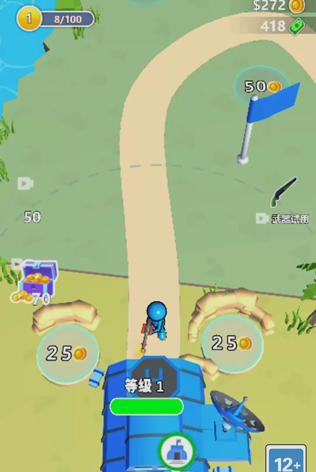 ����Ӱ���ж�2026�ٷ����°汾v1.0.0 �ֻ����ͼ