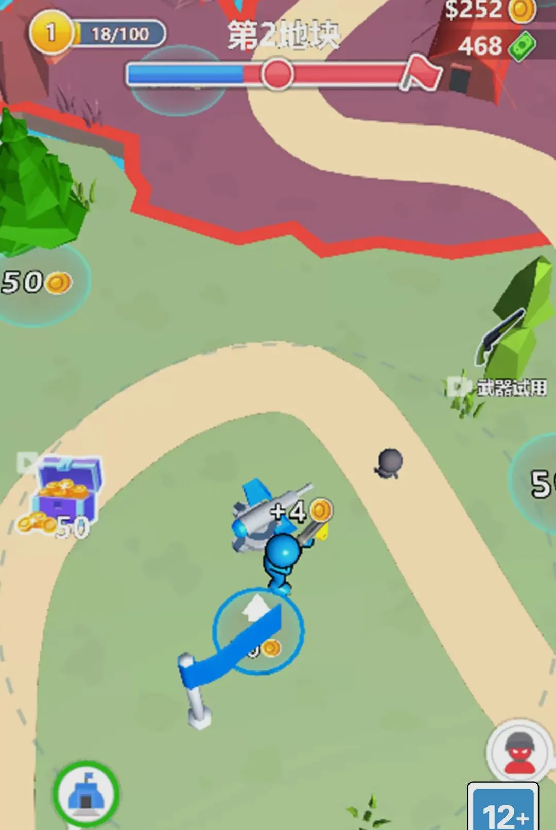 ����Ӱ���ж�2026�ٷ����°汾v1.0.0 �ֻ����ͼ
