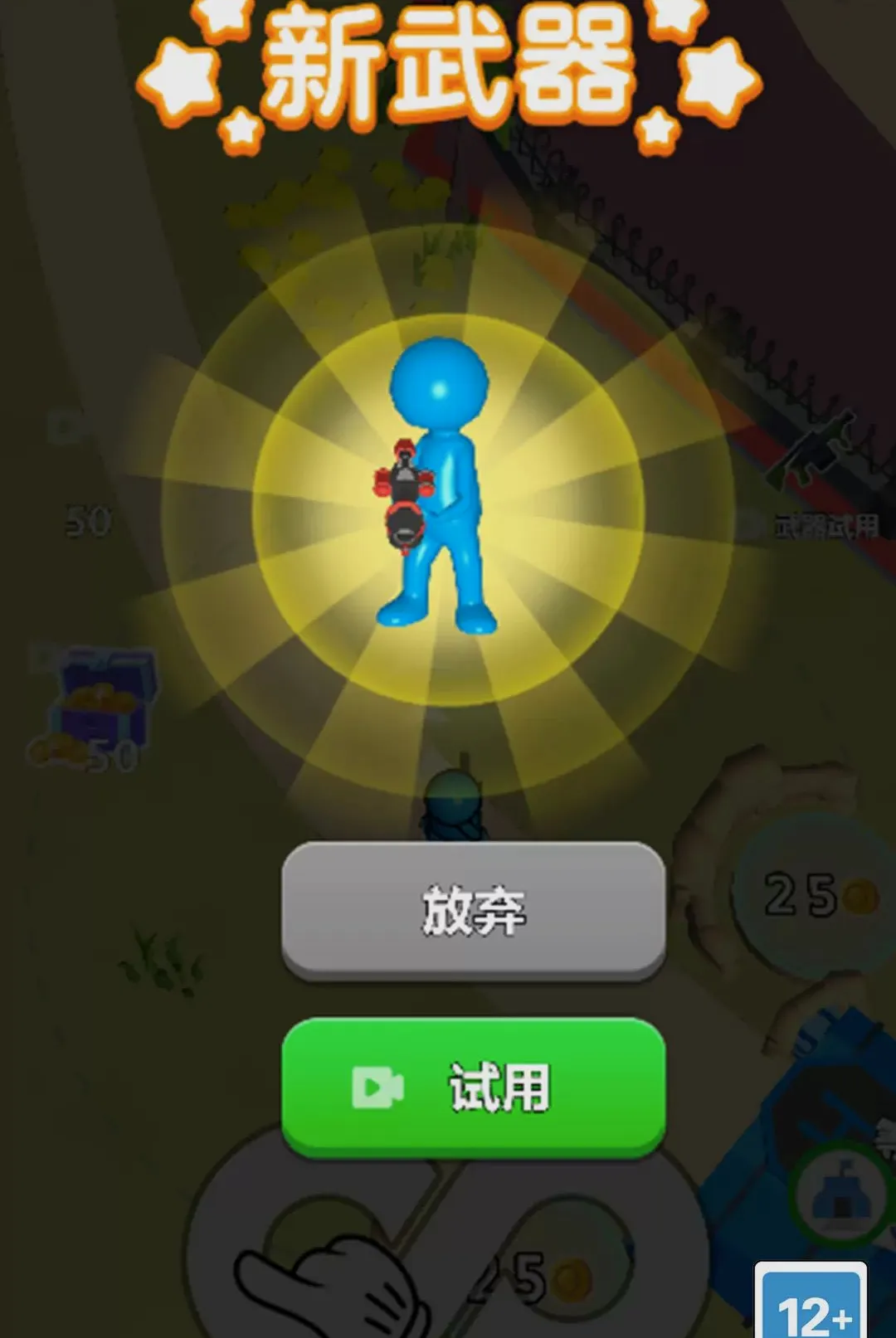 ����Ӱ���ж�2026�ٷ����°汾v1.0.0 �ֻ����ͼ