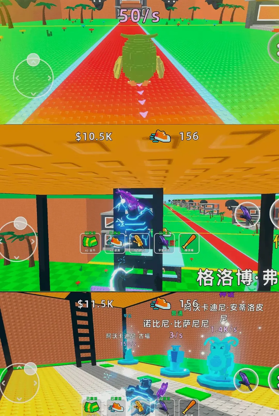 ���˷�������(���˷�����Ϸ)v1.0.1 �ֻ����ͼ