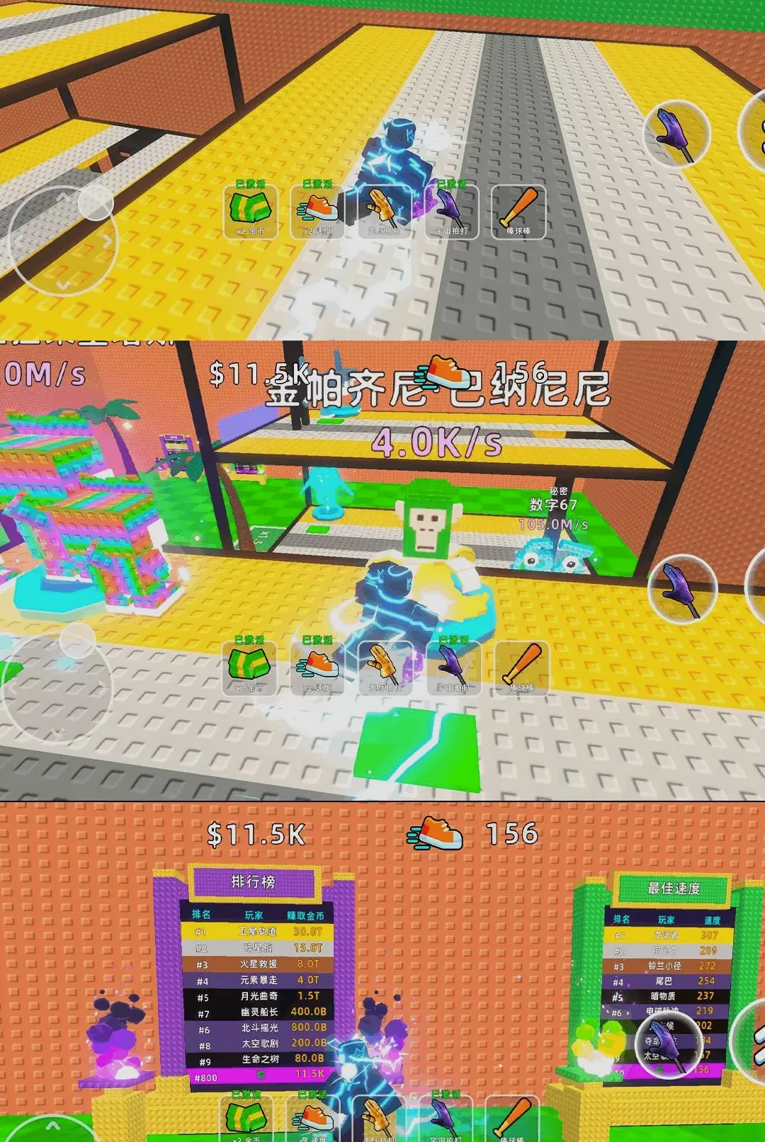 幸运方块奇遇(幸运方块游戏) 幸运方块奇遇(幸运方块游戏)