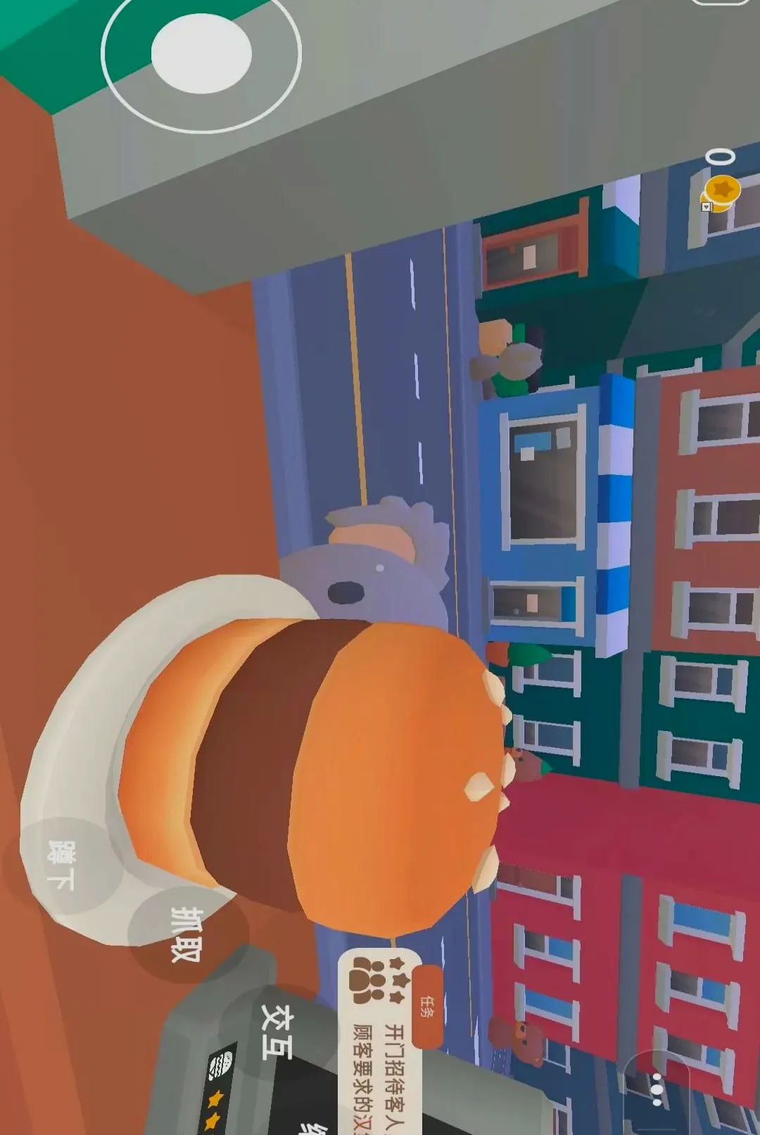 �ҵĺ�������(������Ӫ��Ϸ)v1.0.0 ��Ѱ��ͼ