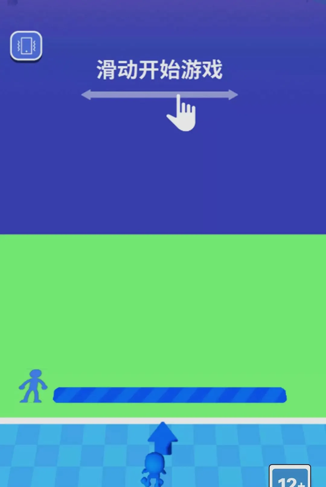�����Ǹ�������Ϸ2026�ٷ����°汾v1.0.0 �ֻ����ͼ
