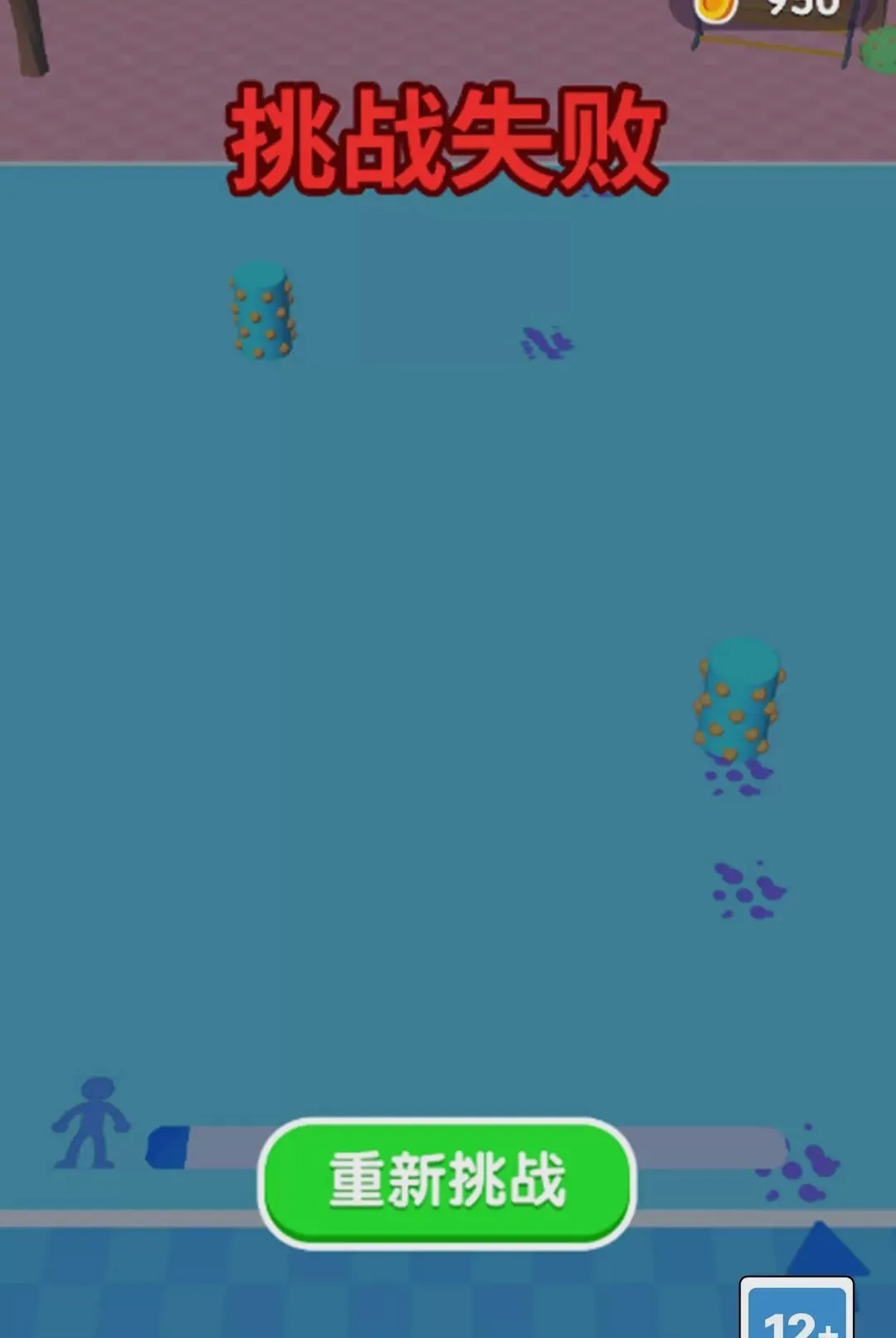 �����Ǹ�������Ϸ2026�ٷ����°汾v1.0.0 �ֻ����ͼ