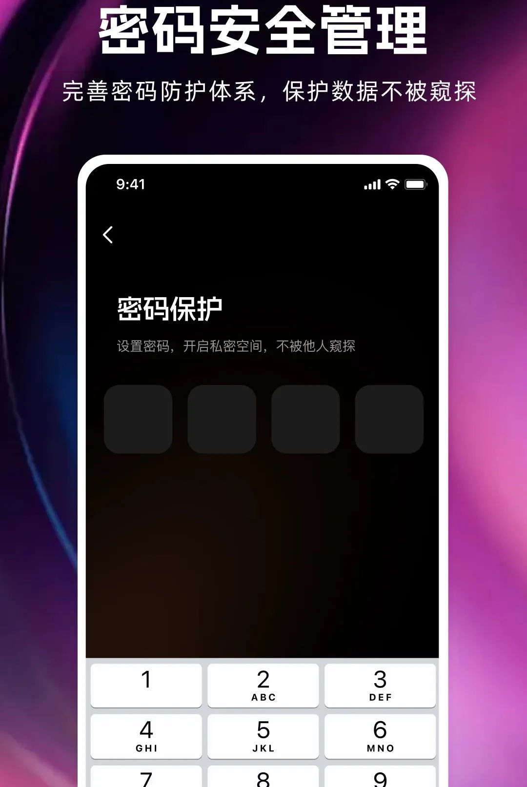 ˽��˽���޺۲�����(˽����Ƶ������)v1.0.0 ��׿���ͼ