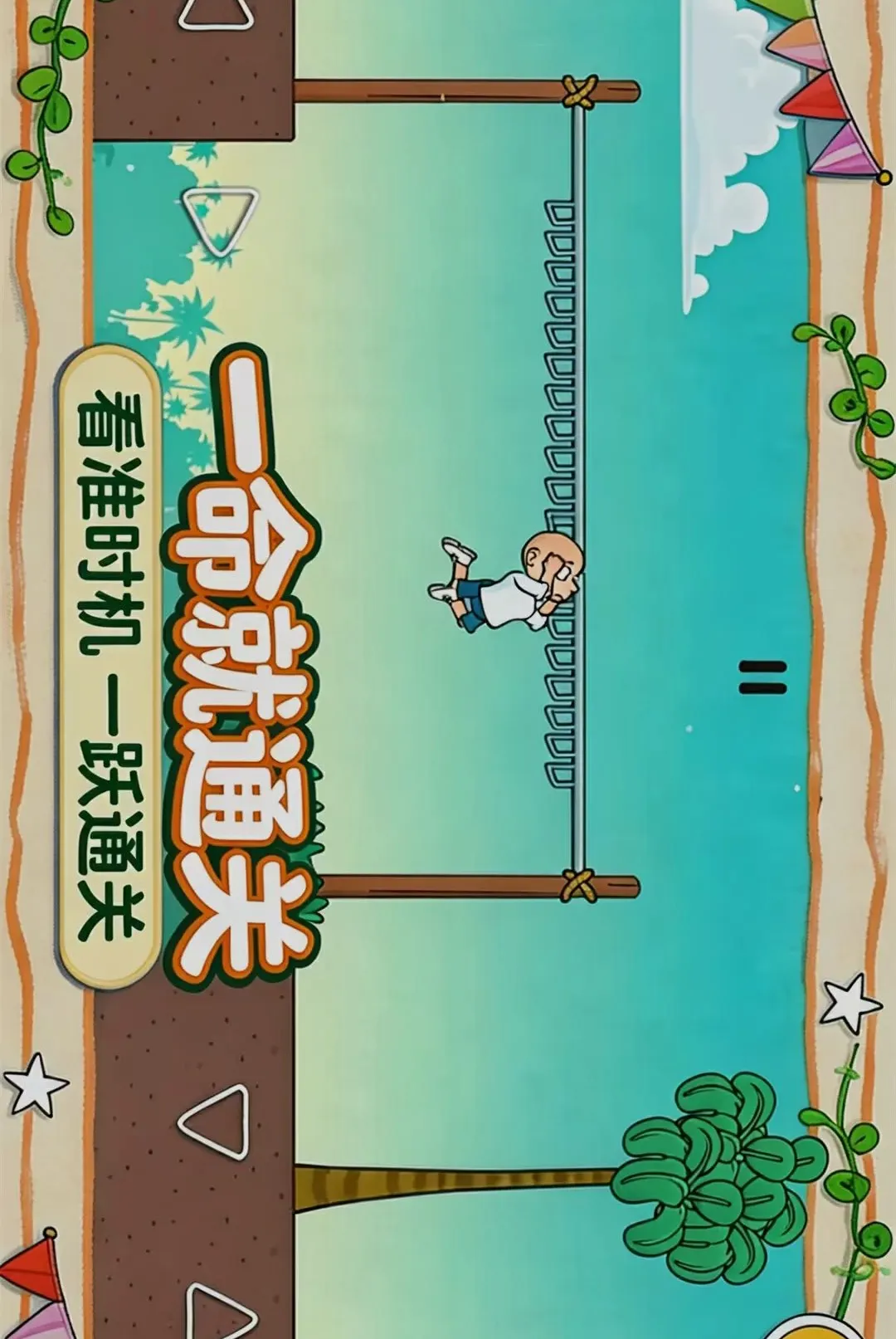 һ����ͨ�������ֻ���v1.0.0 ��׿���ͼ