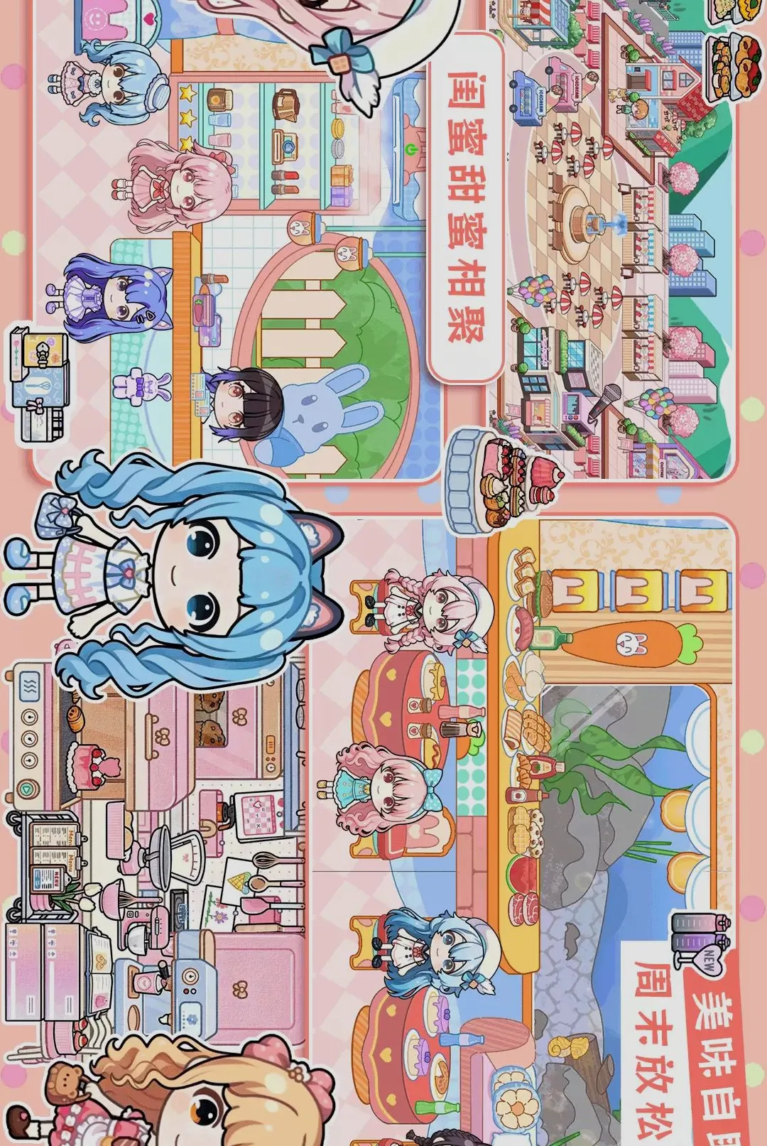 迷你模拟世界(模拟经营游戏) 迷你模拟世界(模拟经营游戏)