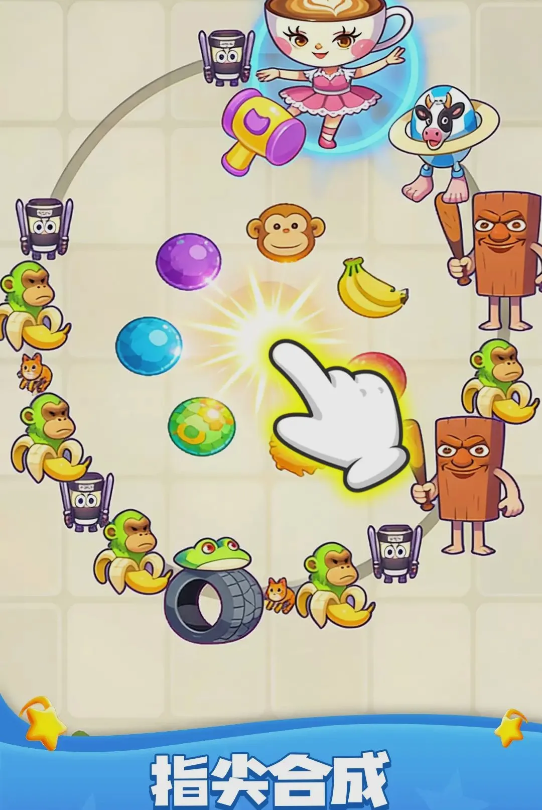 ָ���۷�Ծ�2026���°汾v1.0.1 ��׿���ͼ