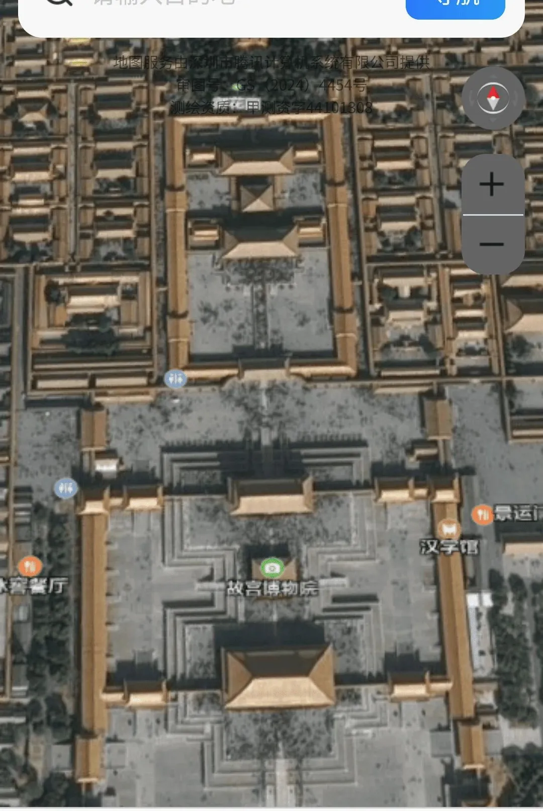�������ܵ�����ͼ2026���°汾v1.0.0 �ٷ������ͼ