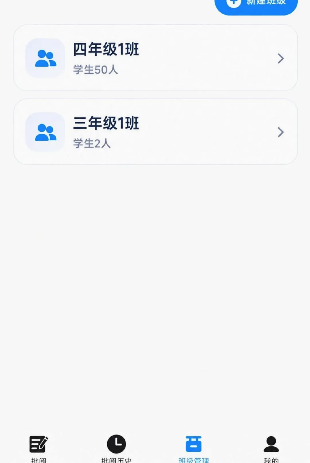 �ʯ����(�������Ĺ���)v1.7.2 ��Ѱ��ͼ