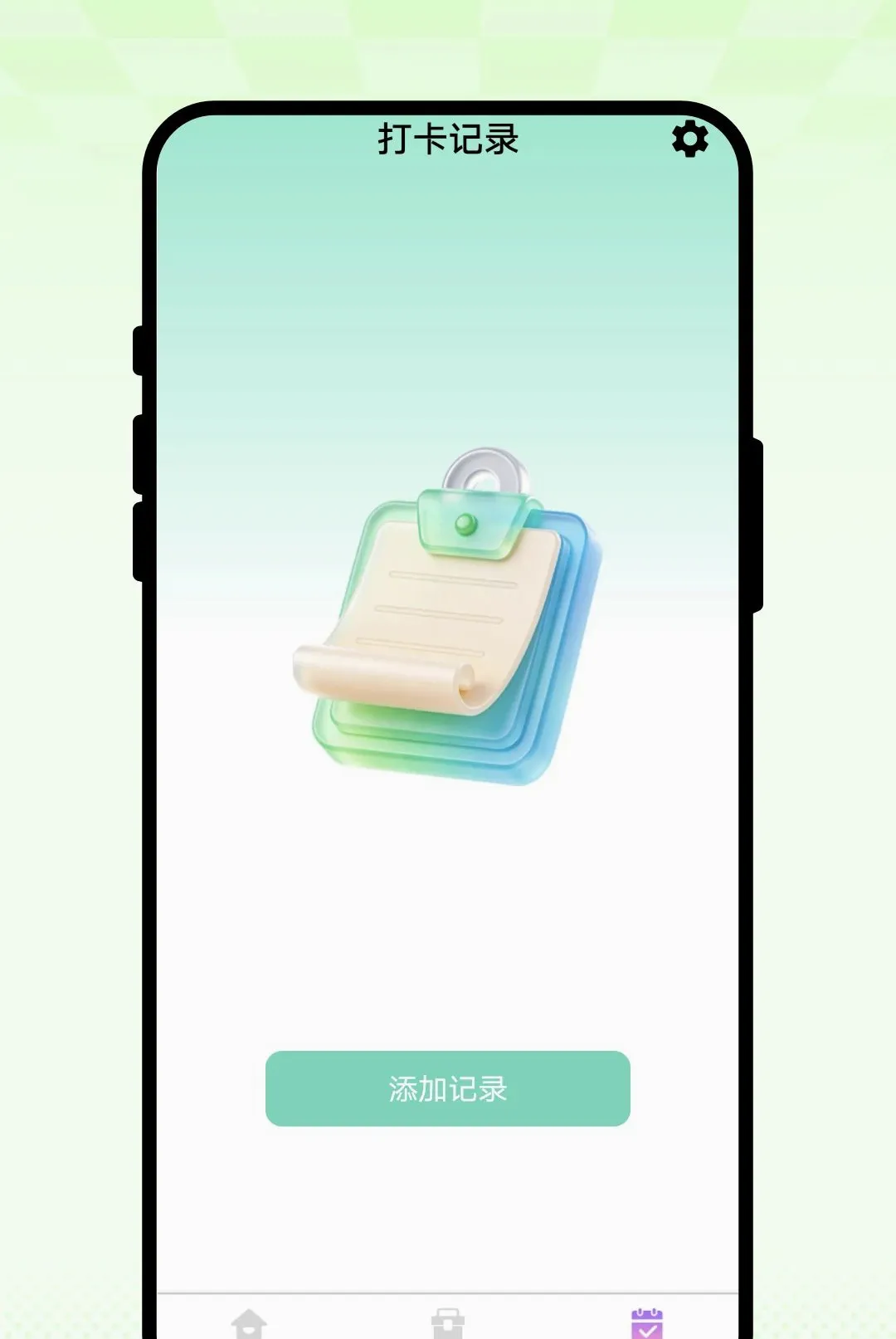 ��Ұ��������ֻ���v1.0.1 �ֻ����ͼ