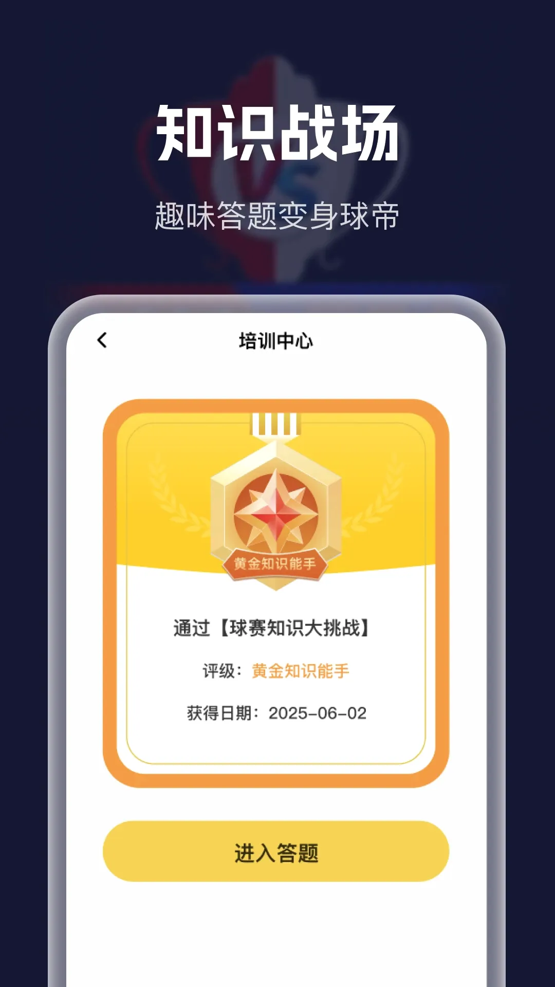 �������´�ȫ�����ֻ���v1.0.0 �ٷ������ͼ