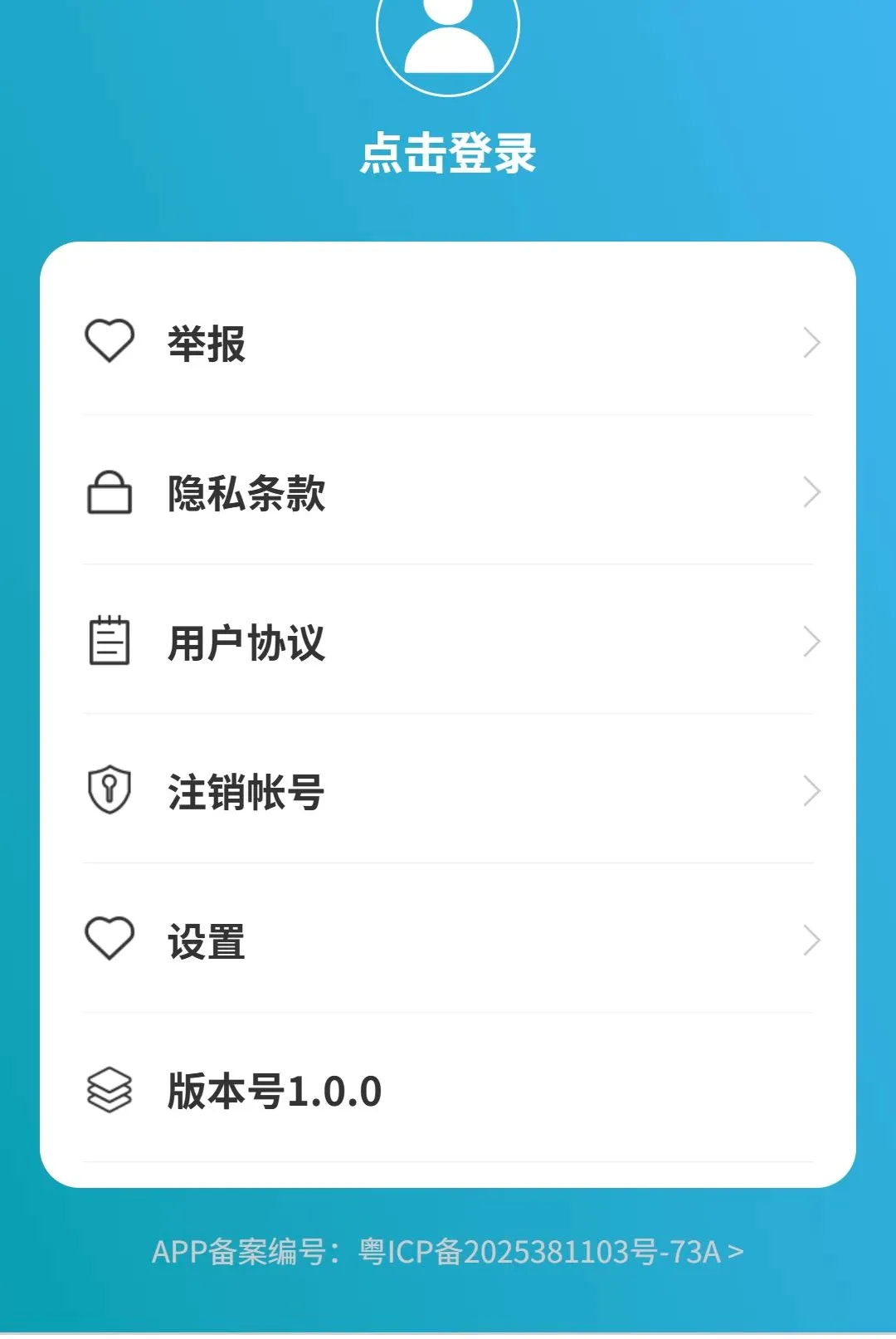 ��;���ǵ���(���ǵ���Ӧ��)