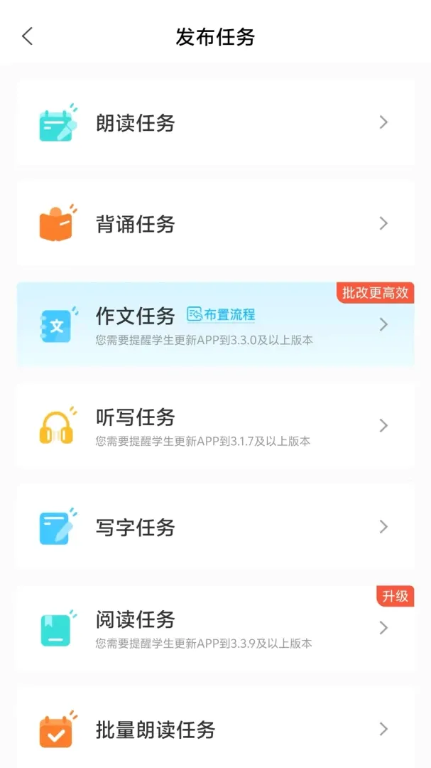 ������ڳ�����ʦ(������ѧ����ƽ̨)