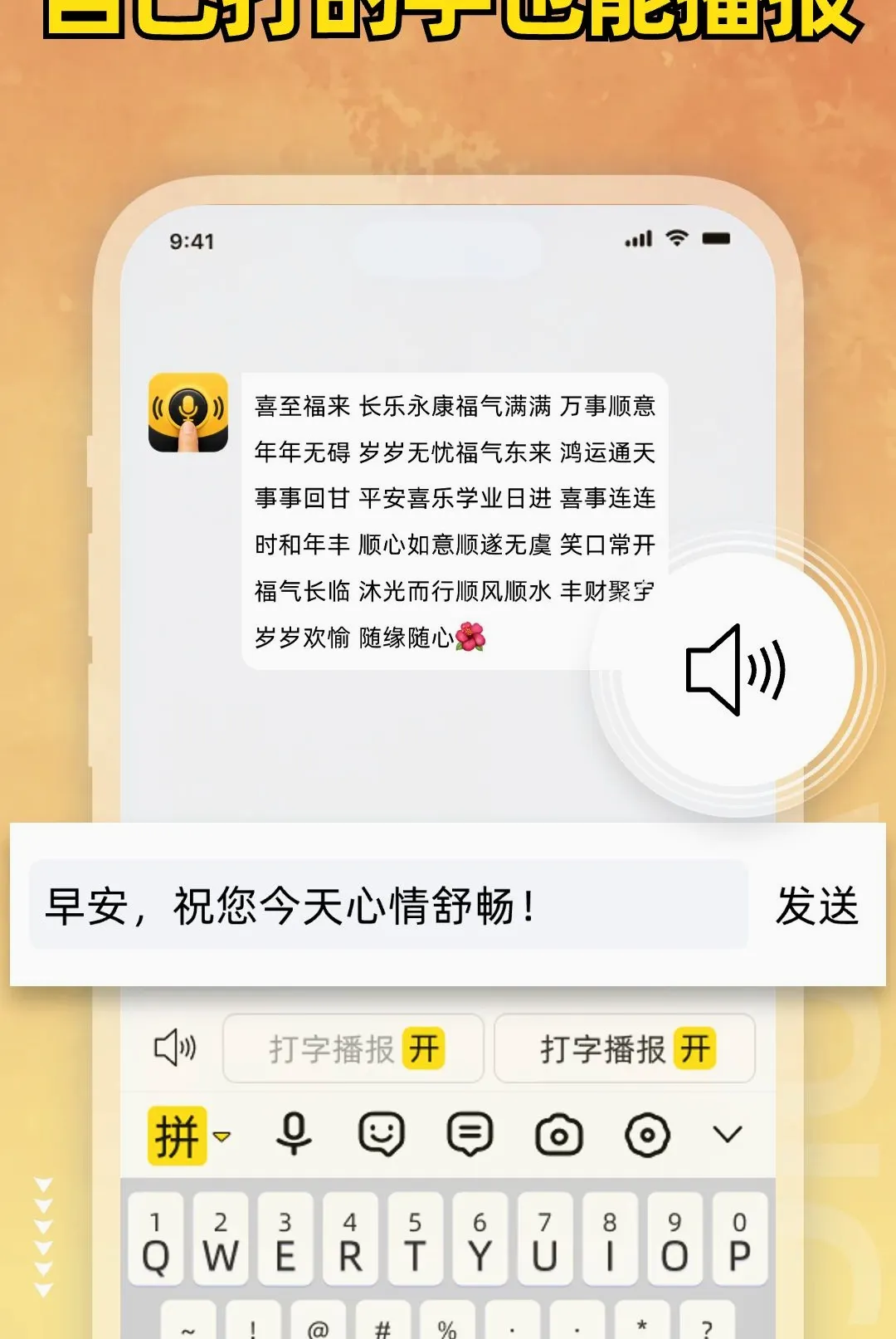 С���ȼ���(������������)v1.0.1 ��׿���ͼ