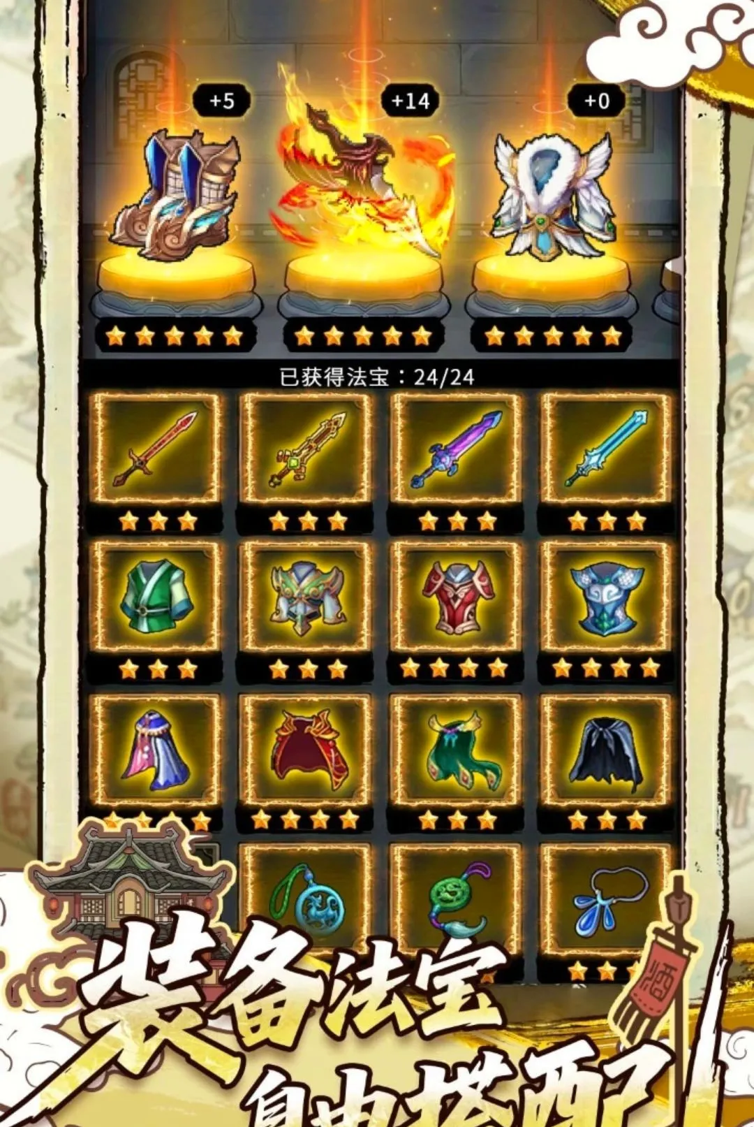 ���������������ֻ���v1.0 �ٷ������ͼ
