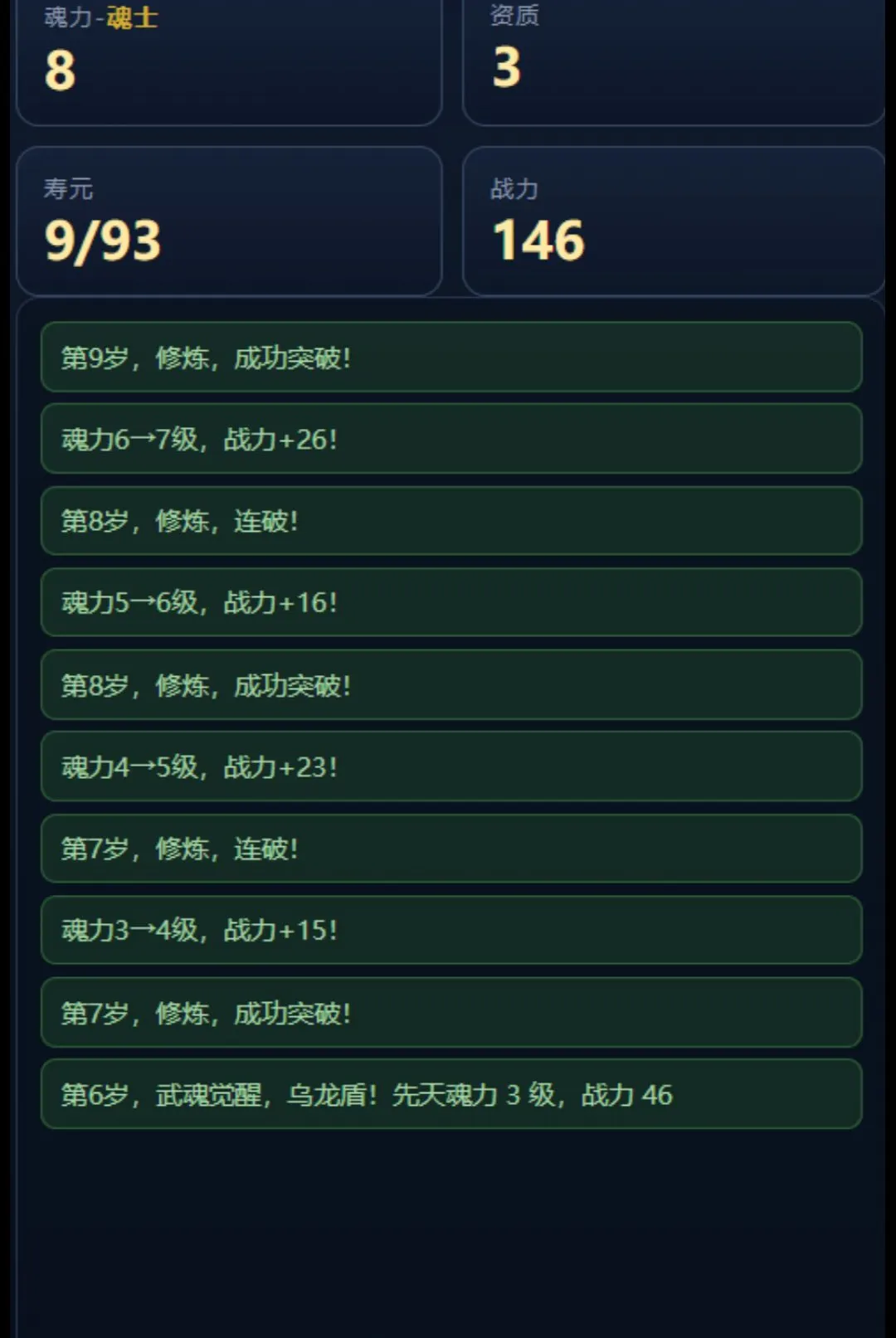 ����ģ������׿���ֻ���v1.0 ��׿���ͼ