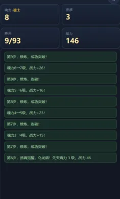 ����ģ������׿���ֻ���v1.0 ��׿���ͼ