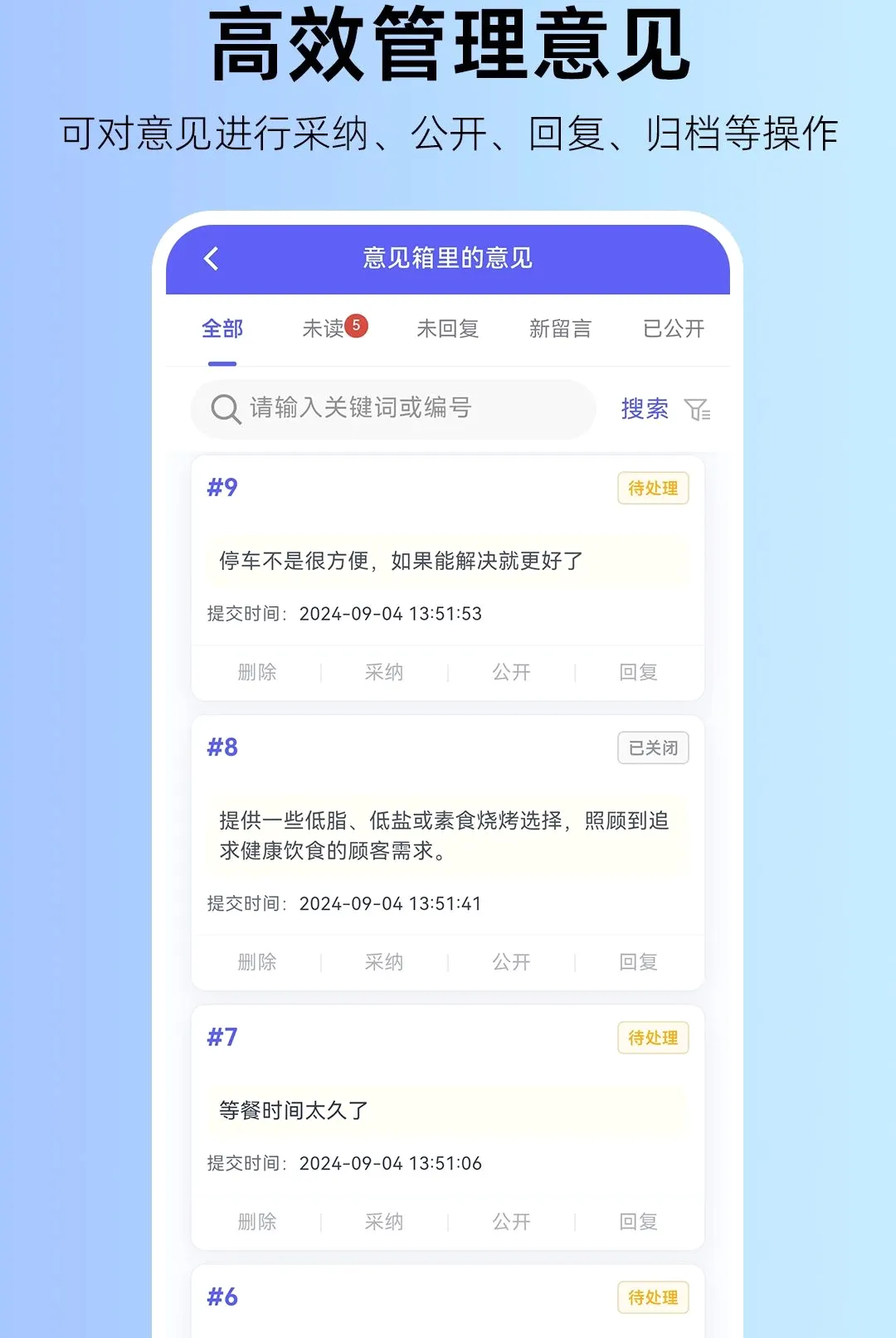 ��������������������ֻ���v1.0.2 �ٷ������ͼ