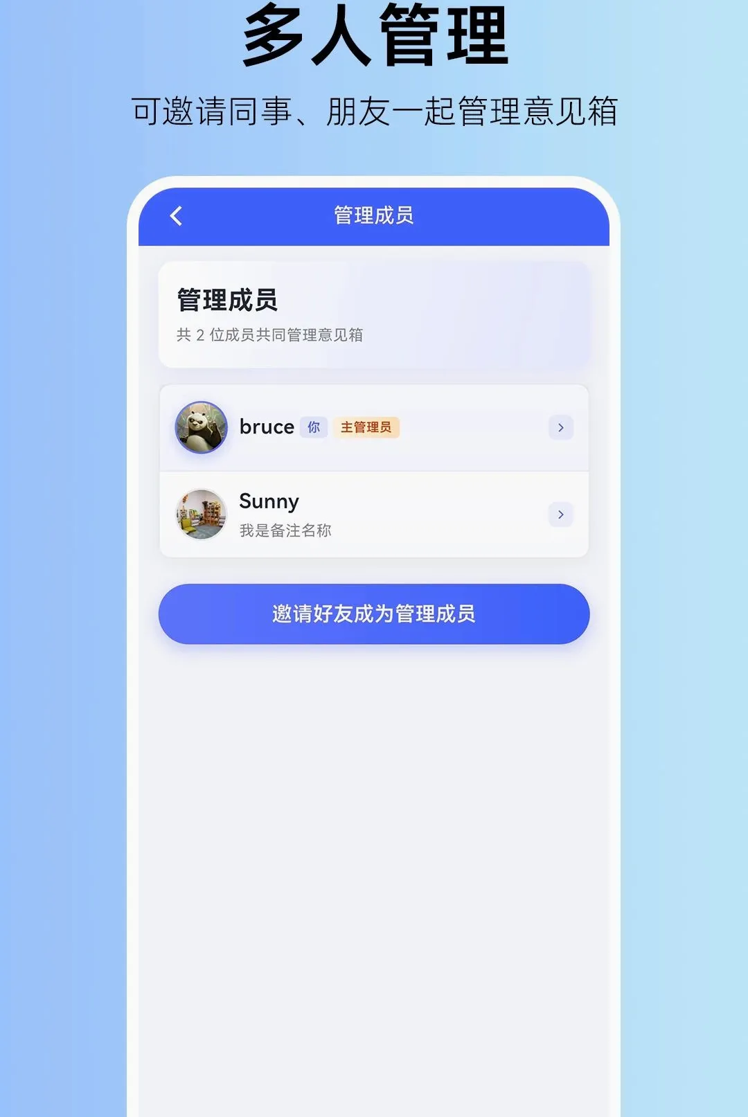��������������������ֻ���v1.0.2 �ٷ������ͼ