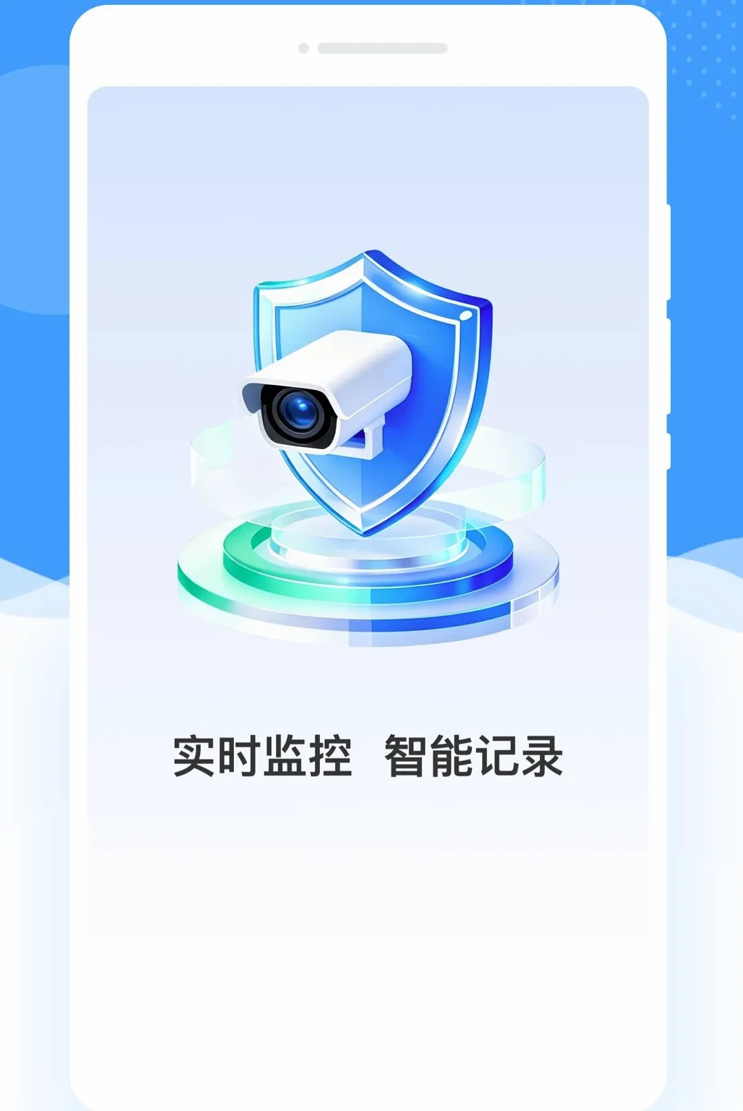 ���Ӽ�ؿ�������2026���°汾v1.0.0 ��Ѱ��ͼ
