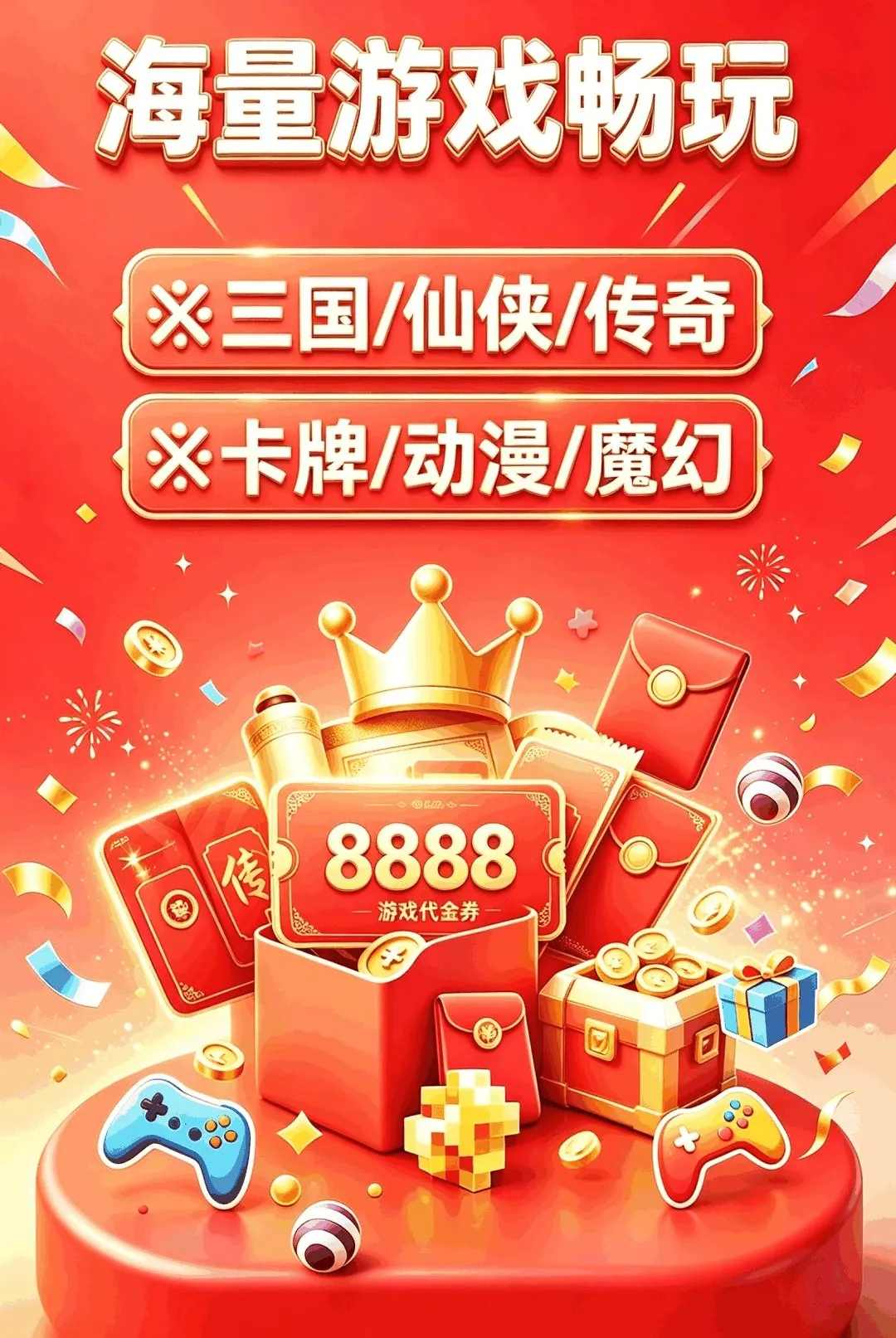 1��0����������ֻ���v1.0.0 ��Ѱ��ͼ
