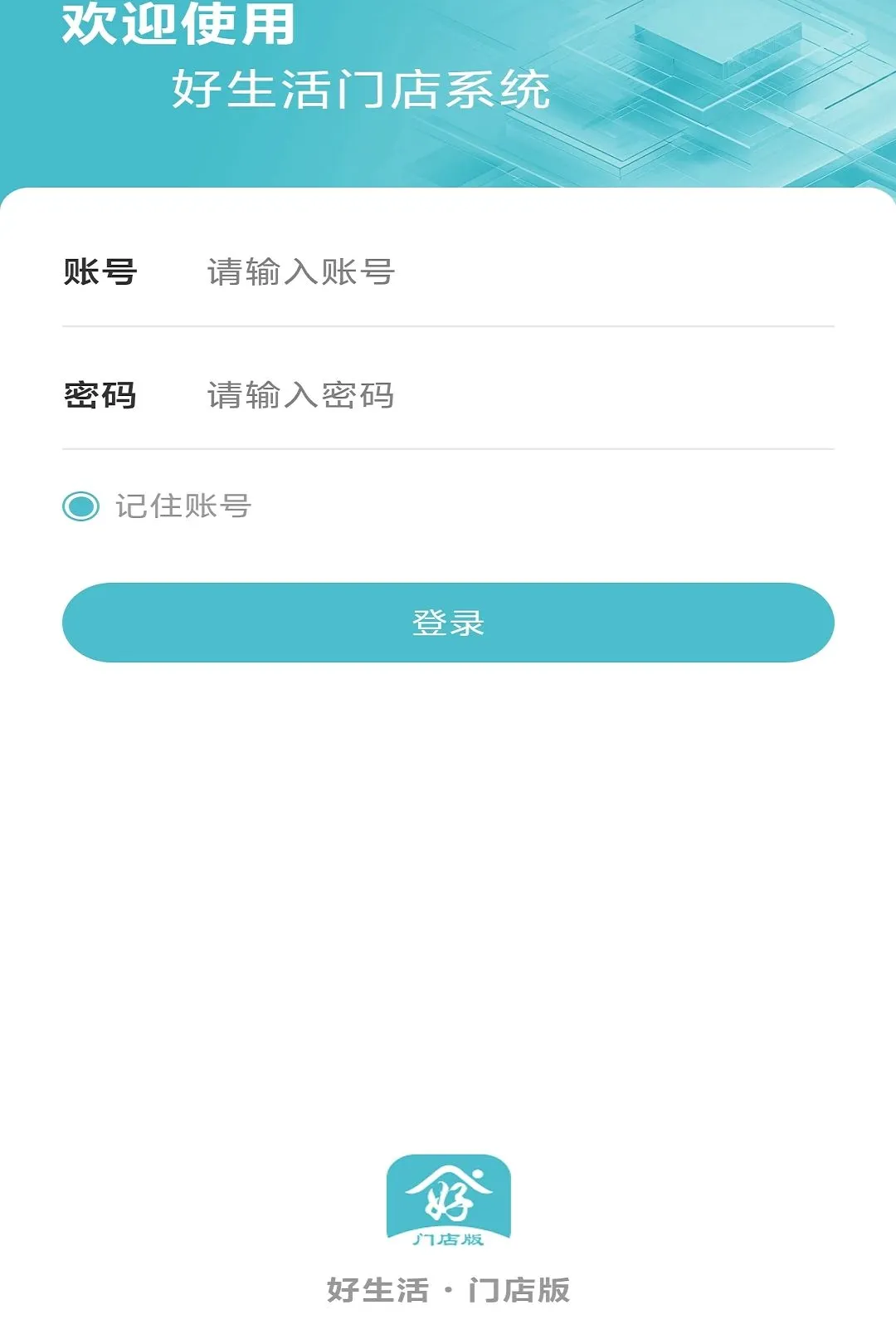 �������ŵ�2026�ٷ����°汾v1.0.15 ��Ѱ��ͼ
