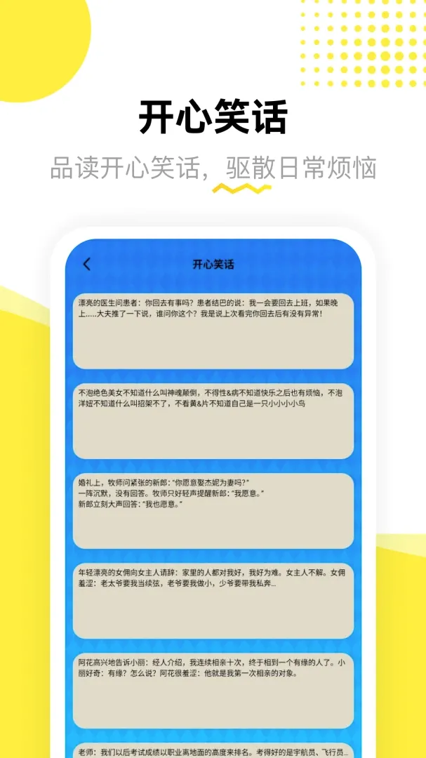 �������ռ�(�ճ���¼����)