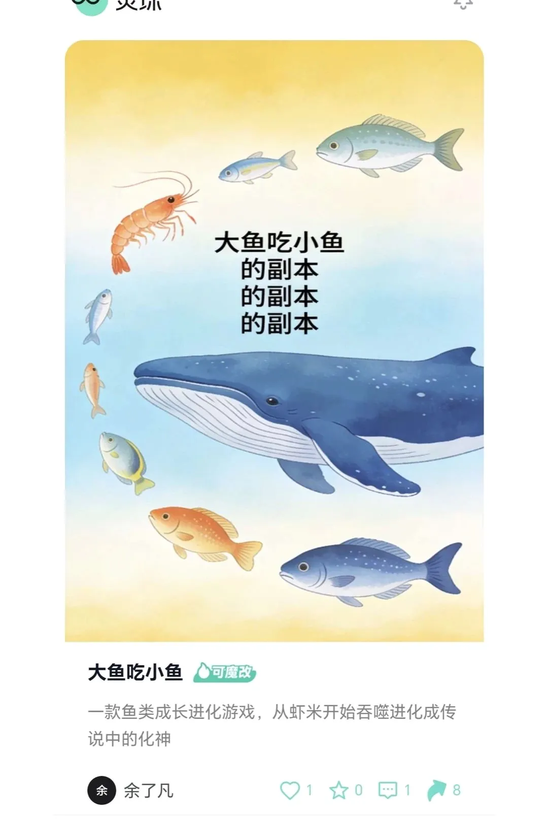 ����AI2026�ٷ����°汾v1.0.0 ��Ѱ��ͼ
