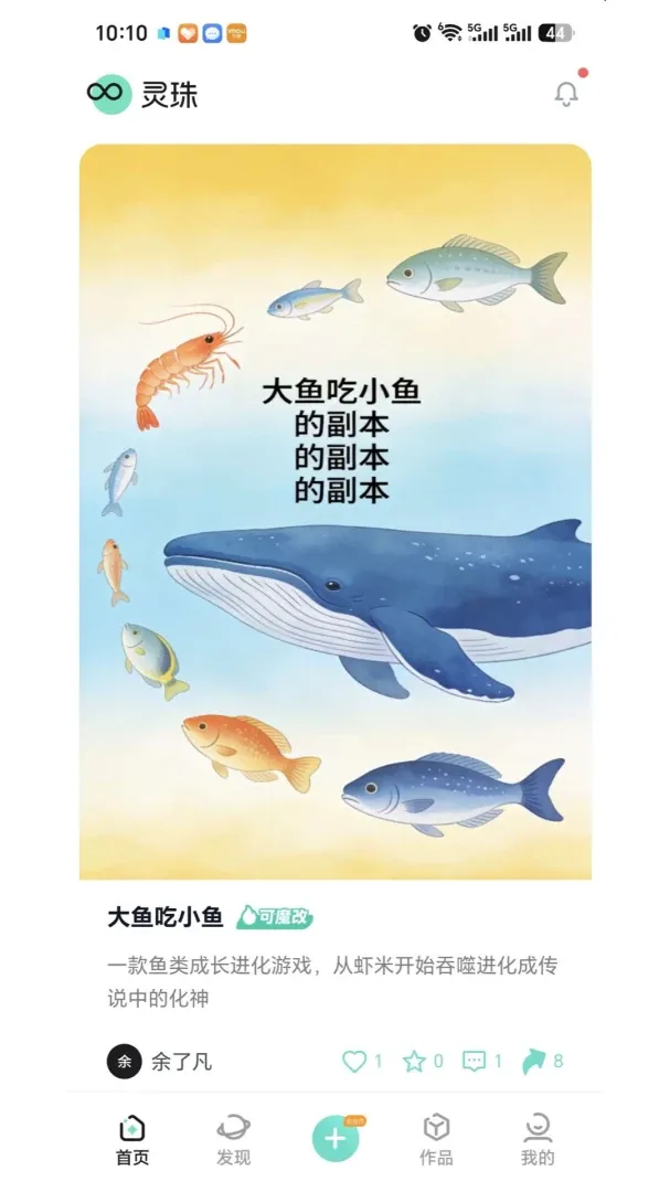 ����AI2026�ٷ����°汾v1.0.0 ��Ѱ��ͼ