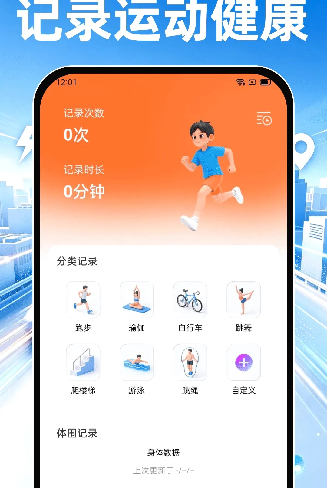 ˳��쳵���ְ�׿���ֻ���v1.0.0 �ֻ����ͼ