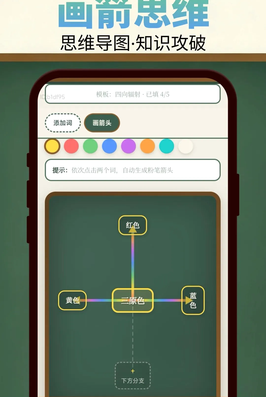 ��ͷ��һ��APP2026�ٷ����°汾v2.0.2 �ٷ������ͼ