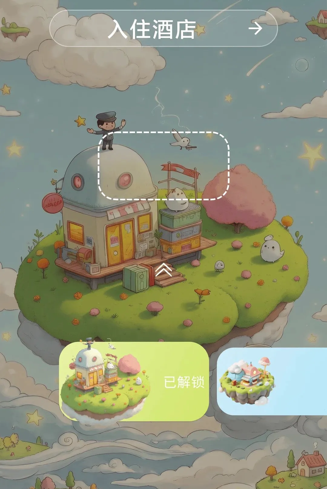 ����¼(����Ӣ��ѧϰ)v3.1.0 �ֻ����ͼ