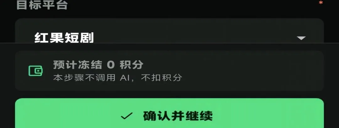 AIȫ�ܴ���(AI����ƽ̨)