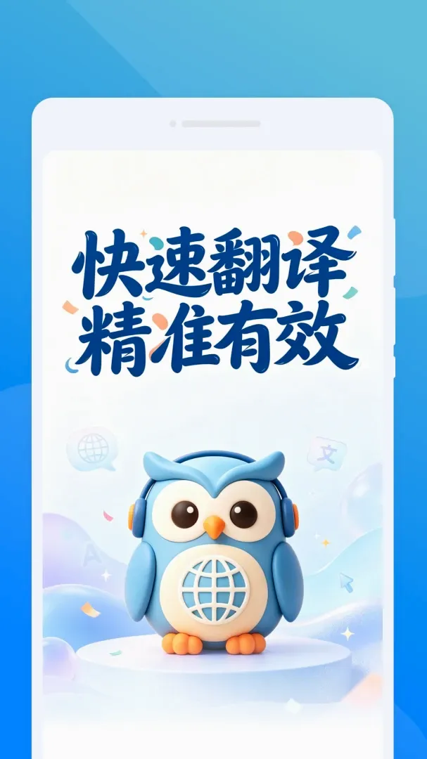 ��ķ���������ֻ���
