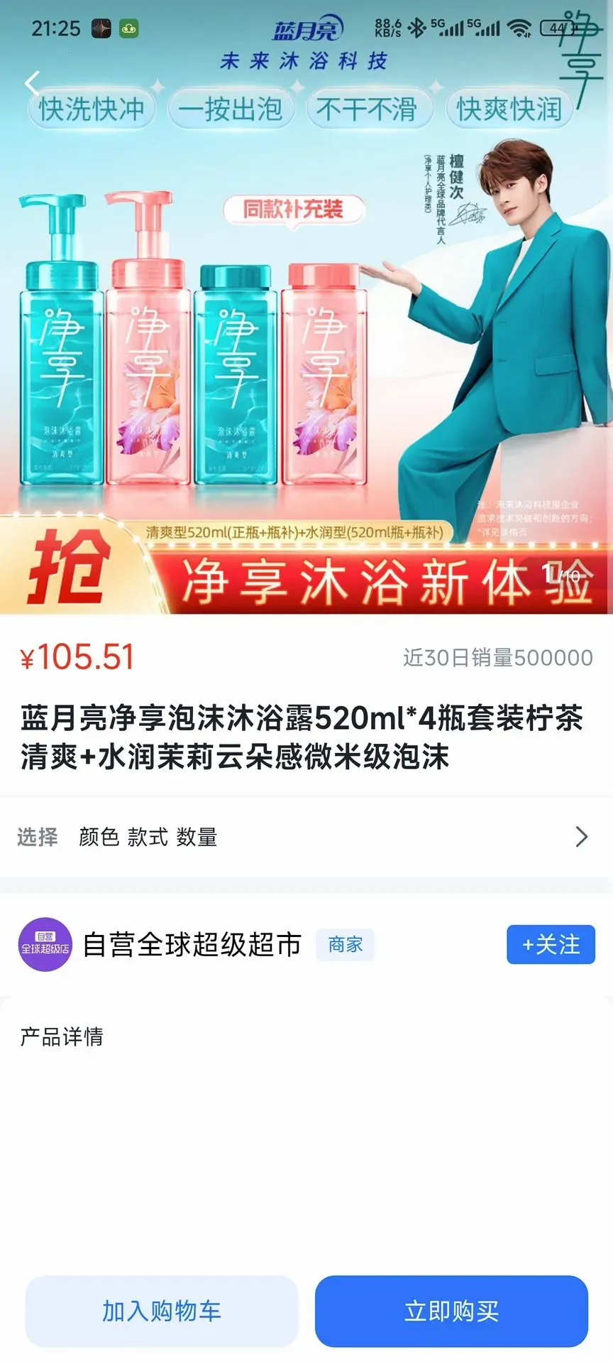 ����������ֻ���