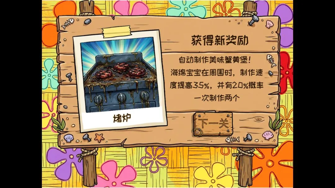 ֲ���ս��ʬ���౦�������޺�����cd2026���°汾v1.2 �ֻ����ͼ