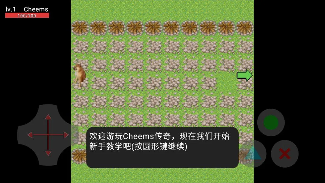 �޹���������(�޹�������Ϸ)v1.5.0 ��׿���ͼ