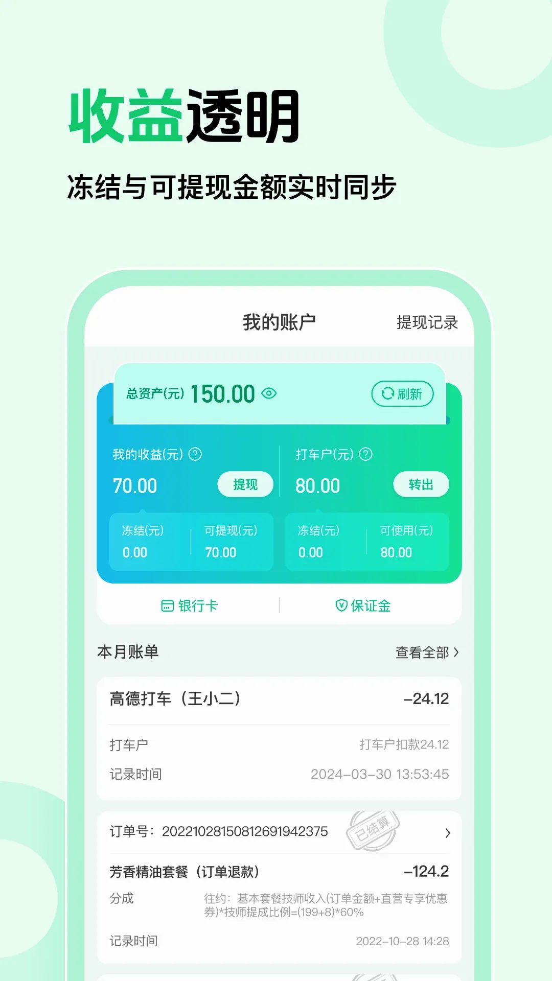 ��Լ�̼Ұ氲׿���ֻ���