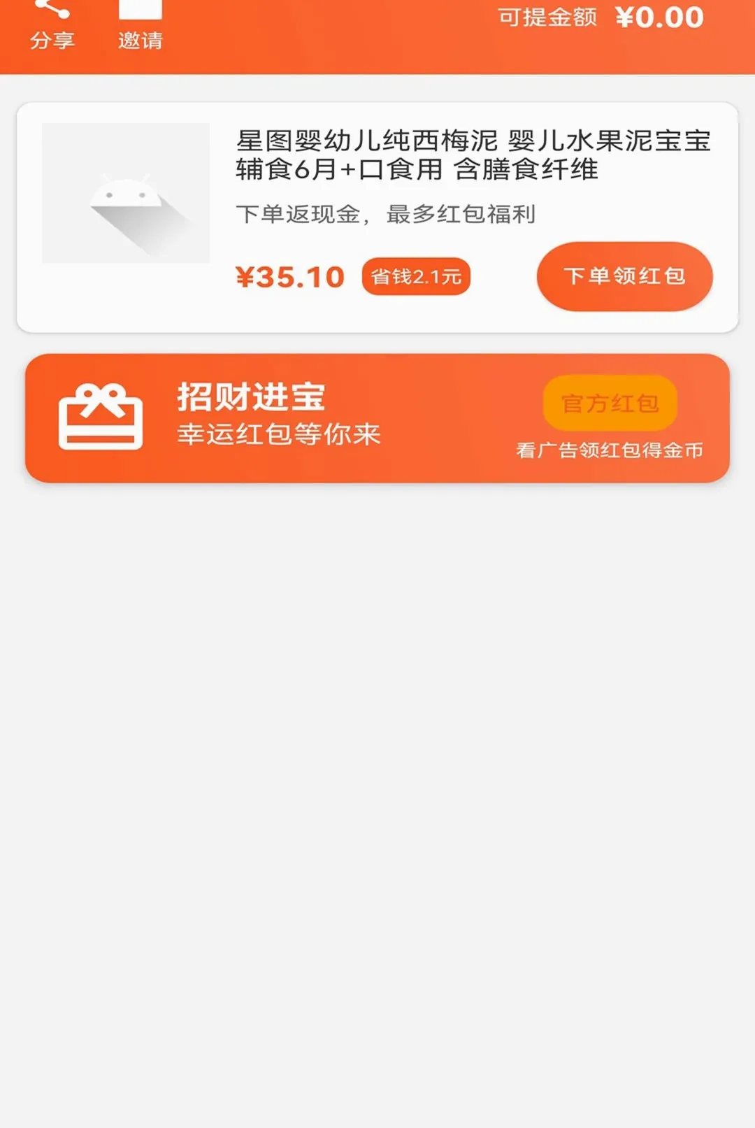 �������ֹ�����(�������ܹ���)v1.1 ��Ѱ��ͼ