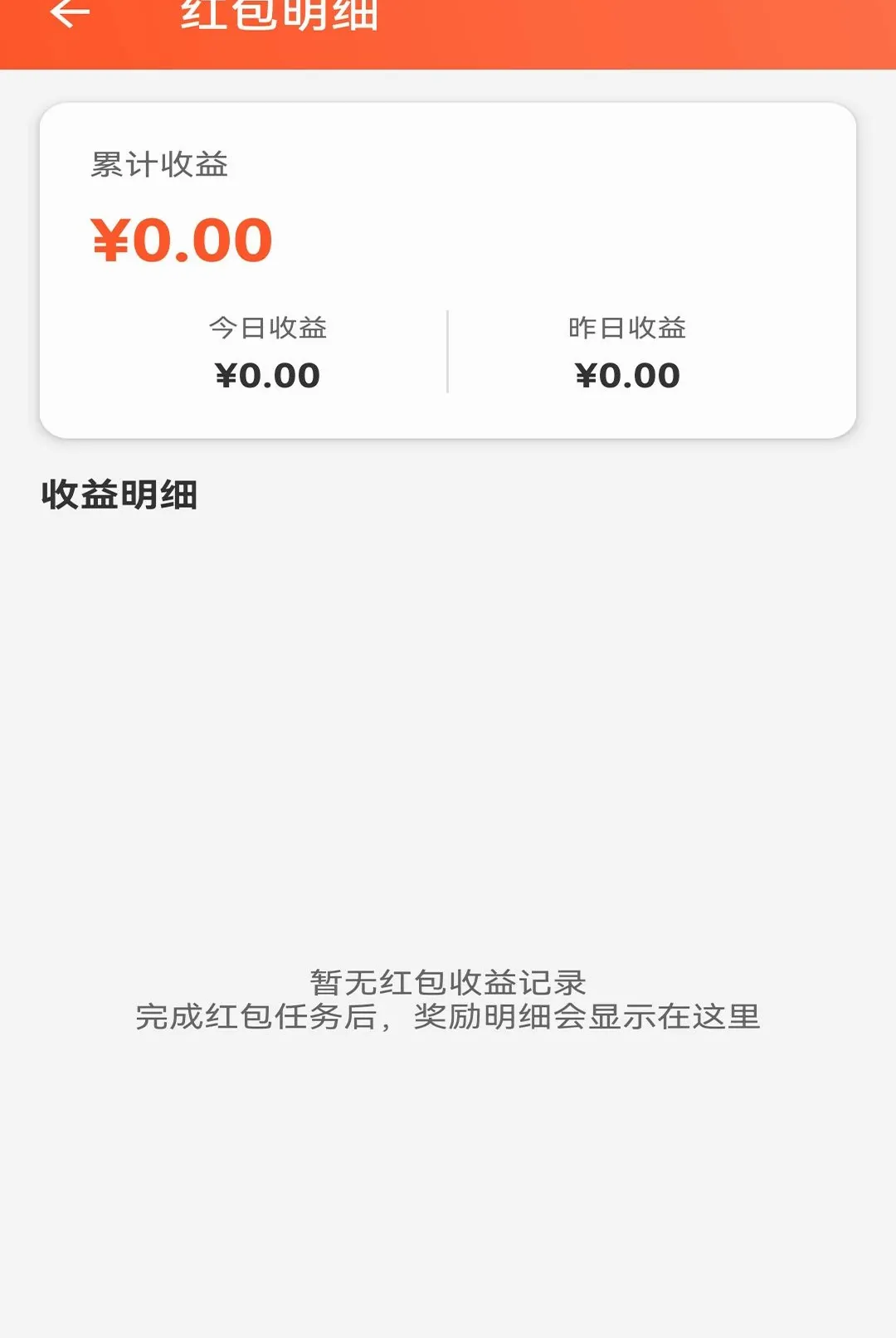 �������ֹ�����(�������ܹ���)v1.1 ��Ѱ��ͼ