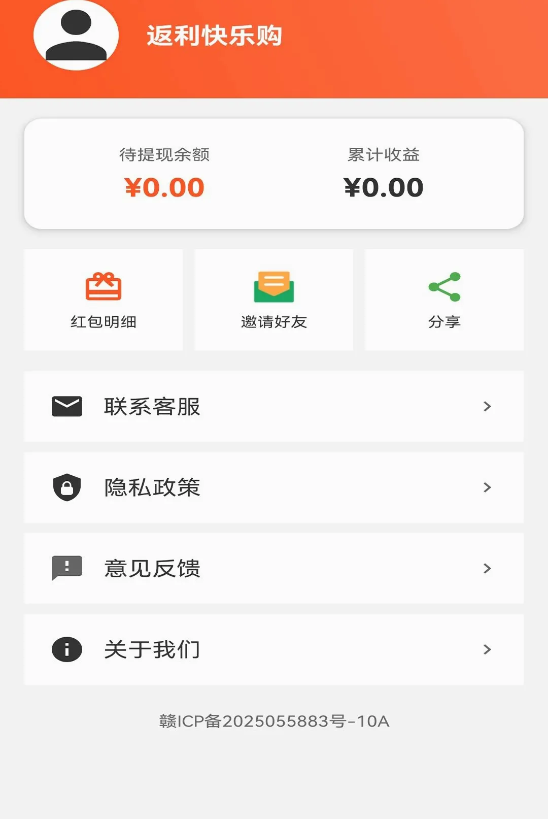 �������ֹ�����(�������ܹ���)v1.1 ��Ѱ��ͼ